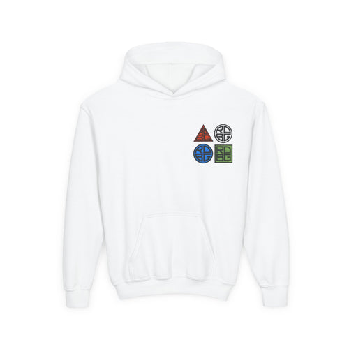 RBDG Bubs RGB Embroidered Hoodie